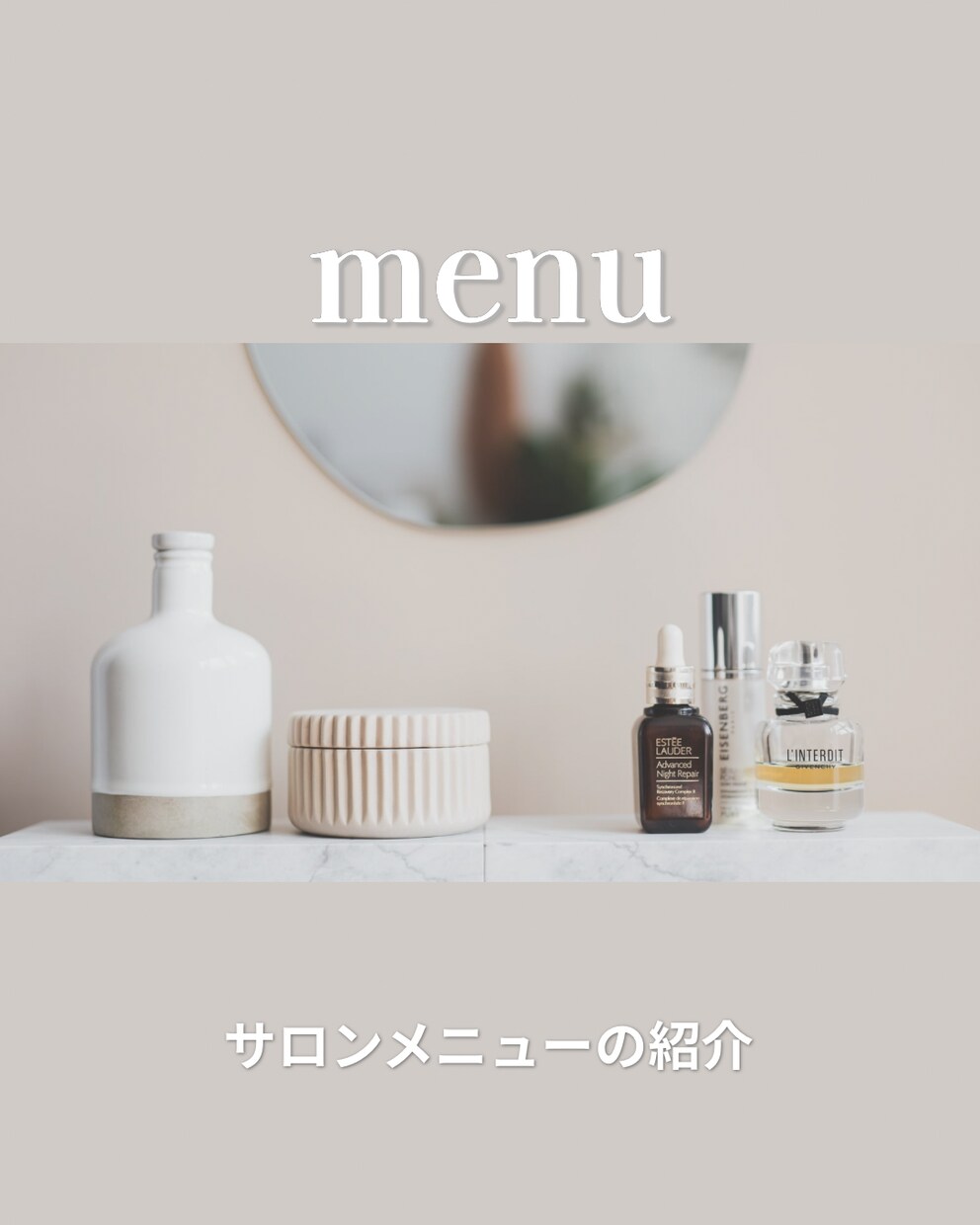 インスタ投稿デザイン作成代行します おしゃれで見やすいインスタ投稿・広告画像を制作 イメージ6
