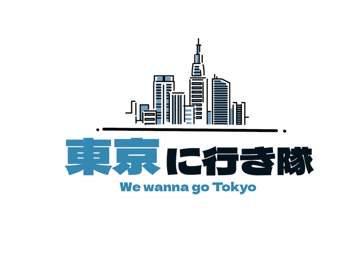 多種多様なロゴ作成！迅速にご提供させていただきます お洒落でハイクオリティなロゴをお求めの方はぜひ✧︎ イメージ2
