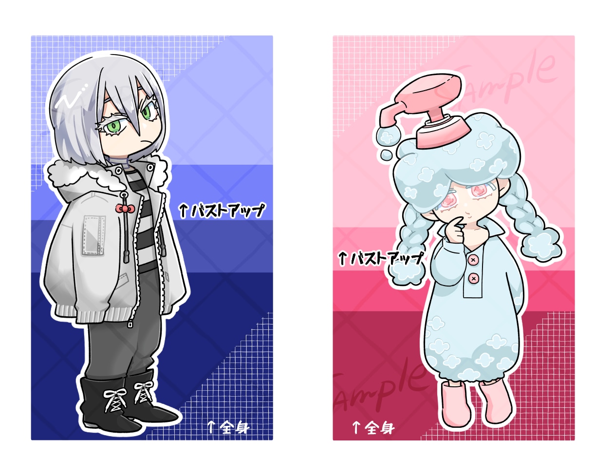 商用利用◎デフォルメ・ミニキャライラスト作成します 現在先着三名様まで基本料金1.000円でお受けしています！ イメージ2