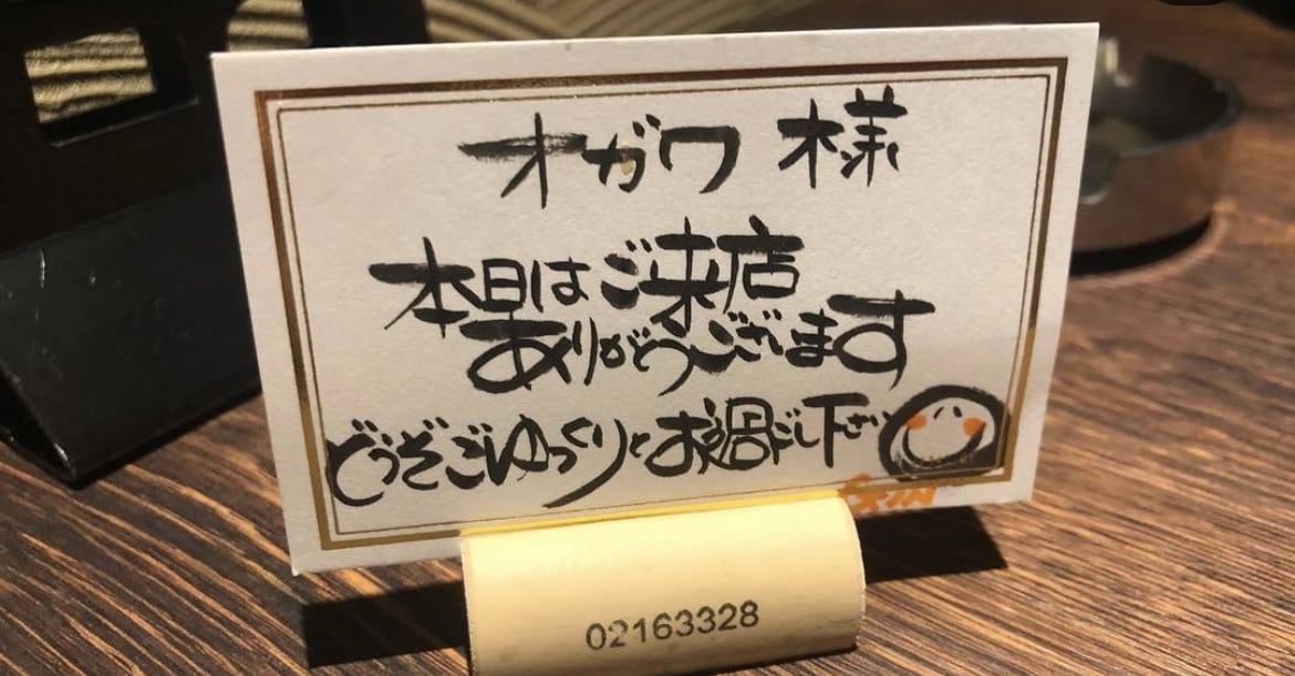 お手紙・履歴書・看板・祝儀袋など代筆します 書道歴20年＆元保育士が丁寧にお手伝いします！！ イメージ2