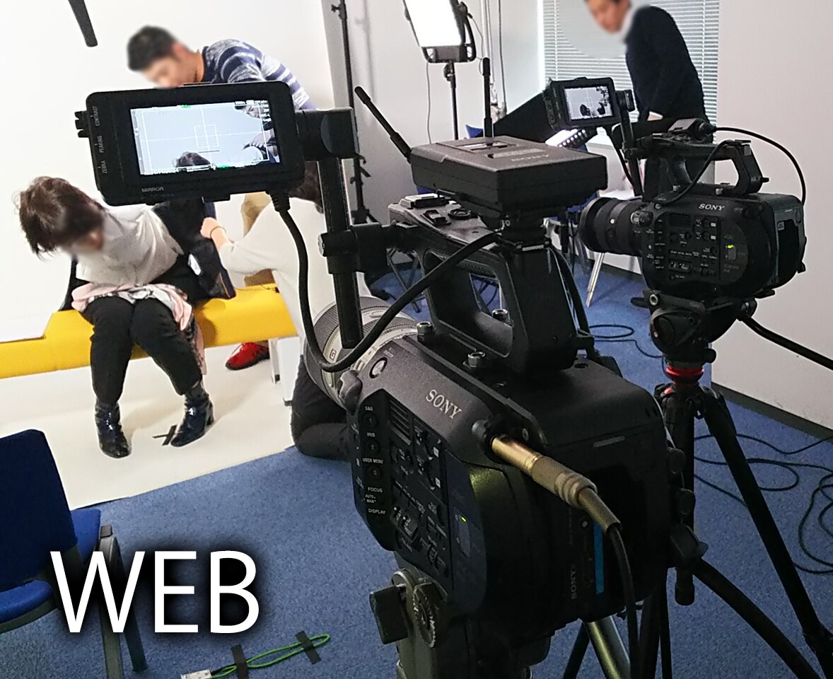 しっかり表現できる動画を制作します 信頼と実績、動画制作の邊屋です。 イメージ4
