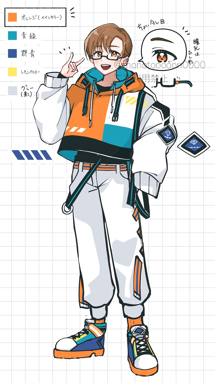 SNSのアイコン、キャラデザ、なんでも描きます 【ちっちゃくても目立つ！】かわいくて優しいイラスト描きます イメージ6