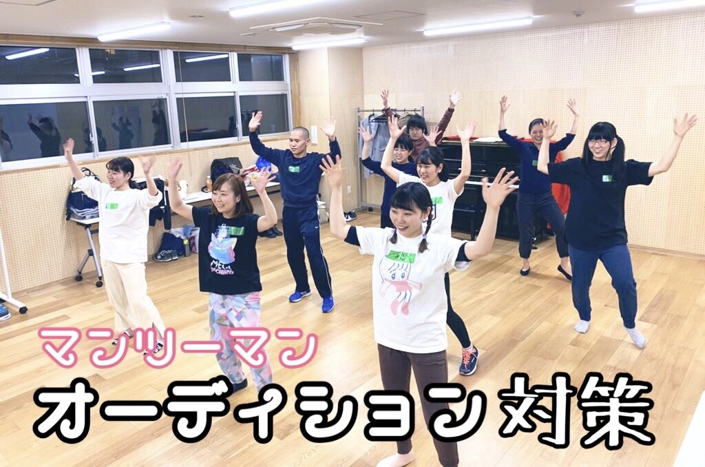 演技レッスン（40分）します ミュージカル、声優、舞台演技やってみたい人向け★ イメージ2