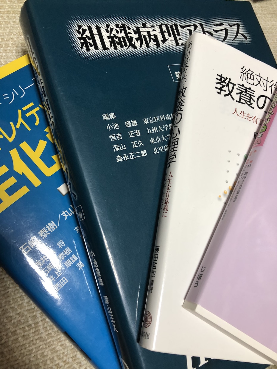 医学の視点から女性のためのダイエットを提案します 医学の視点から女性を綺麗でヘルシーな身体へ！ イメージ2