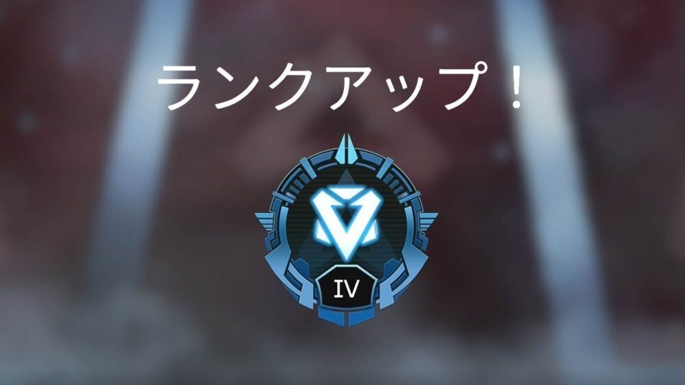初心者向け！Apexのコーチングします あなたの夢、叶えます。リアルタイムコーチングで。 イメージ2