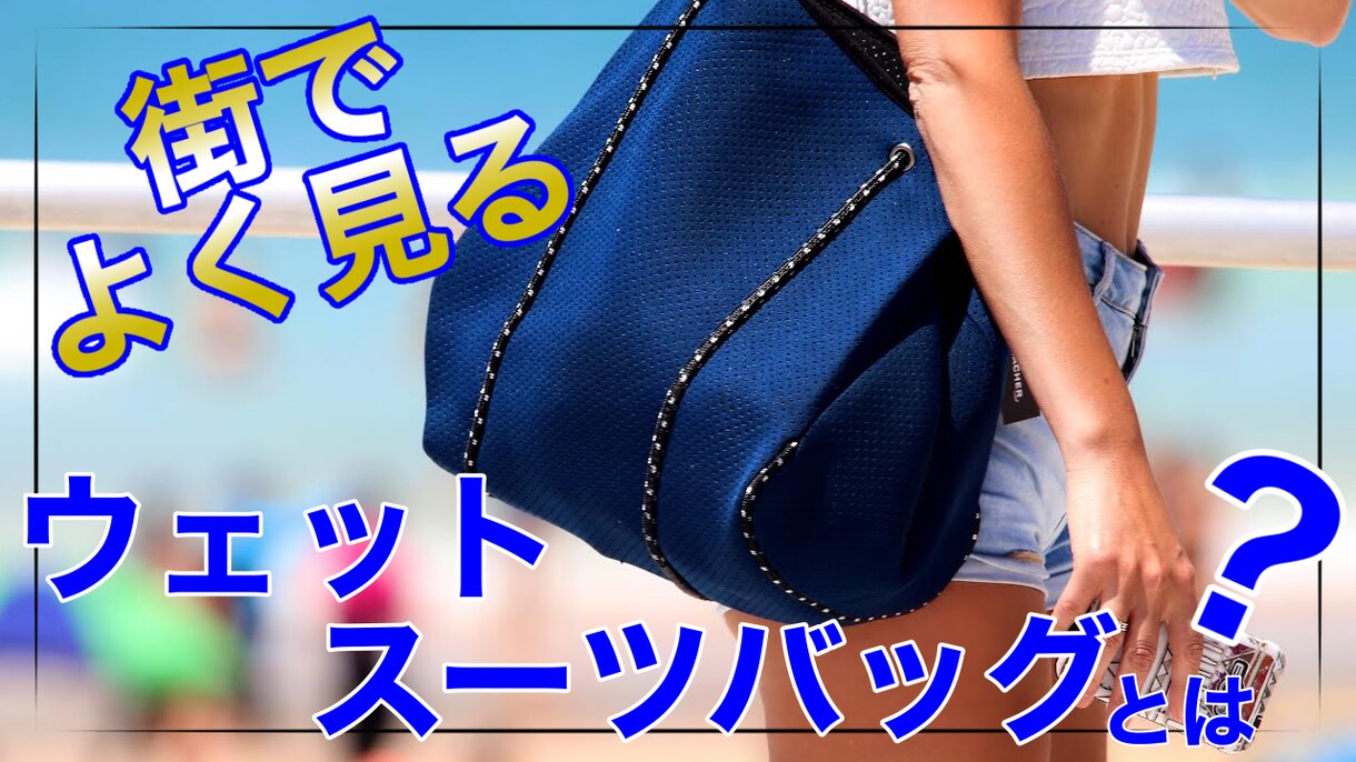 クリックされるYouTubeサムネイル作成します クドくない、やりすぎないYouTubeサムネイル イメージ8