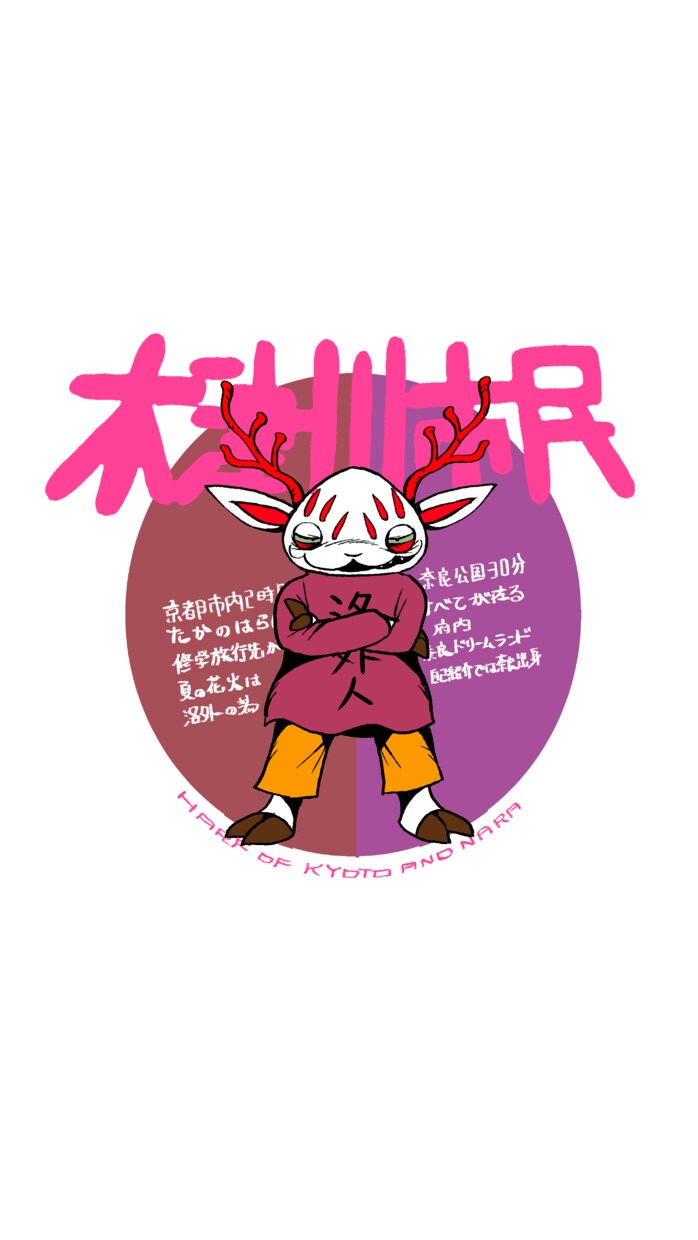 コワかわいいキャラ作ります 少し不気味でかわいいキャラクターを提案します！ イメージ5