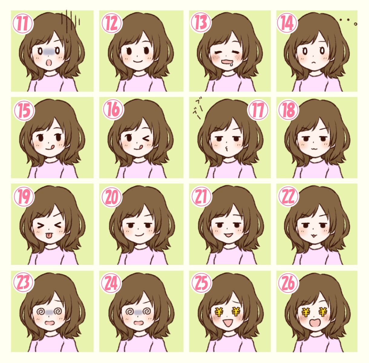 選べる表情４点セット☆ゆるかわアイコン描きます 商用利用OK◎ブログやSNS用に☆ イメージ3