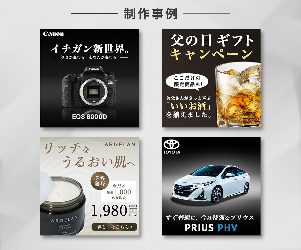 1枚2000円！YouTubeサムネイル製作します サムネイル/YouTube/アイキャッチ/バナー/ヘッダー イメージ4