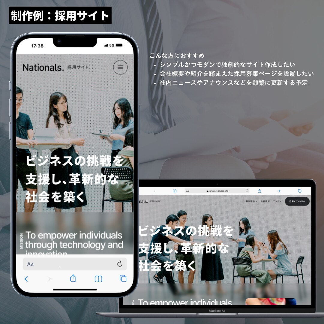 初回限定半額！デザインのプロがLPを製作します 行動経済学をもとにしたデザインとライティングが強み イメージ6