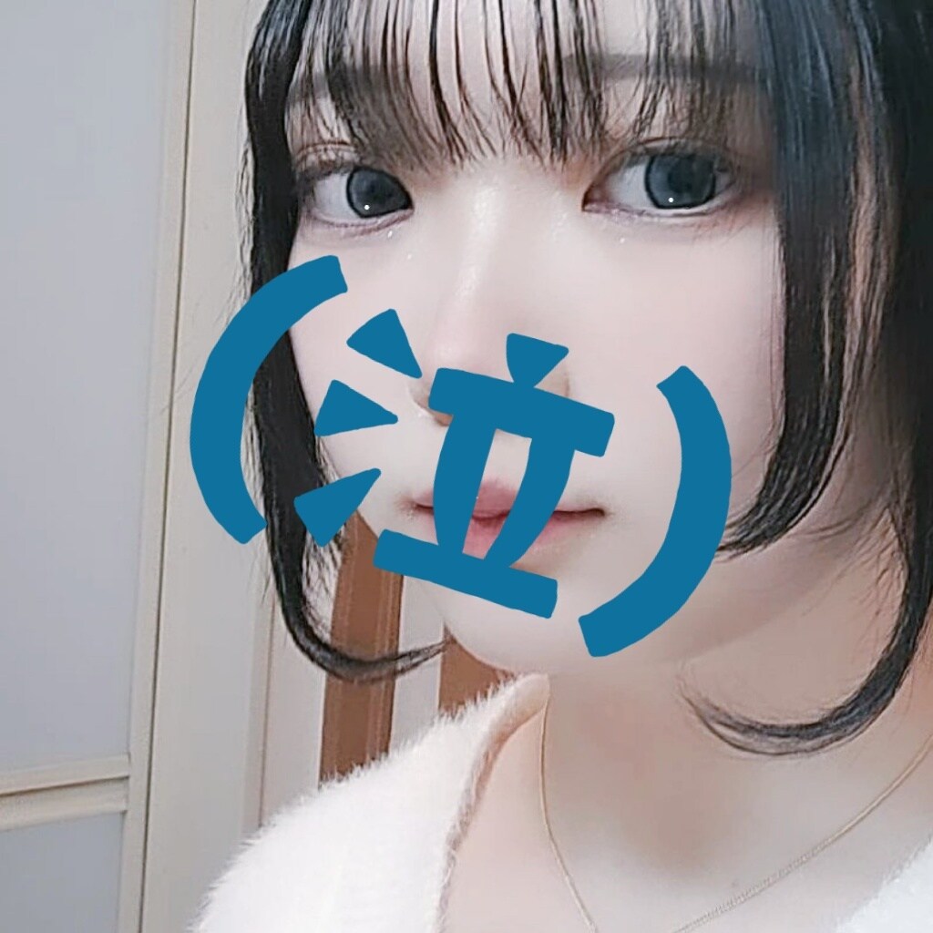 悩み、相談乗ります 聞き上手だね、褒め上手だね、とよくいわれます イメージ1