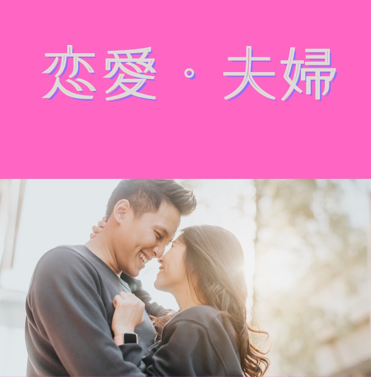 今悩んでること（金運・仕事・恋愛など）鑑定します 【１日１名限定】何でも1つ24時間以内に鑑定します イメージ2