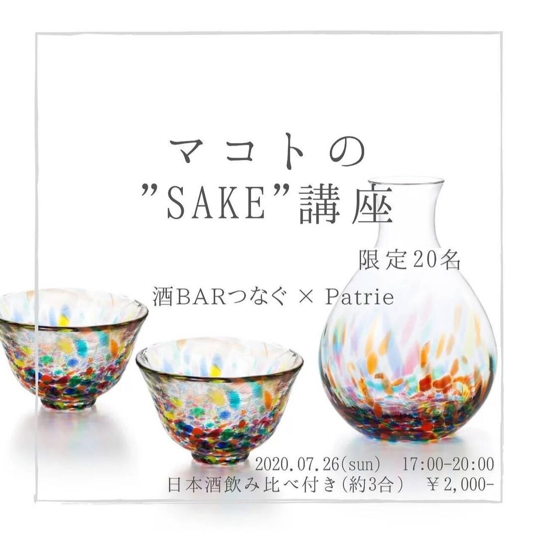 フライヤー作ります コロナ禍で少しでも経費削減したい方！ぜひ私にご相談ください！ イメージ1