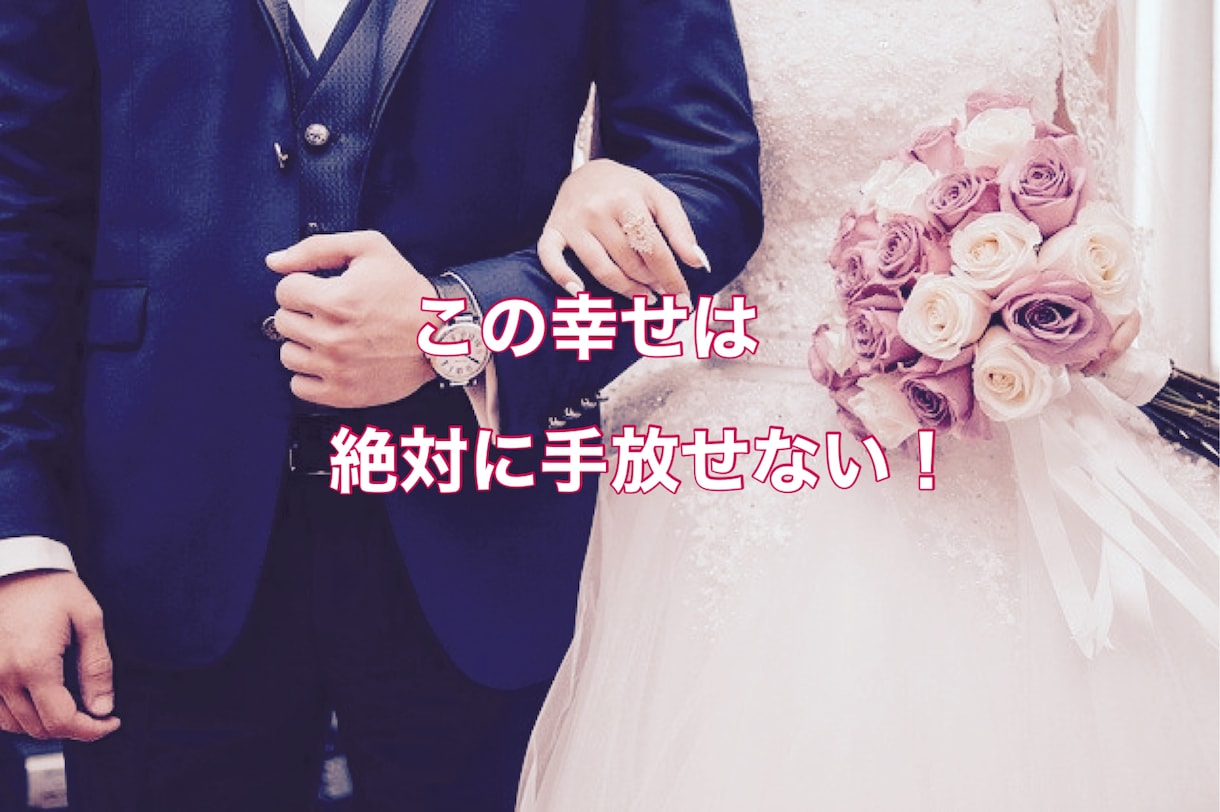 元キャリアが、揺れる女性の将来を共に考えます 。幸せの為に、キャリア、結婚、出産、何かを捨てなければダメ？ イメージ5