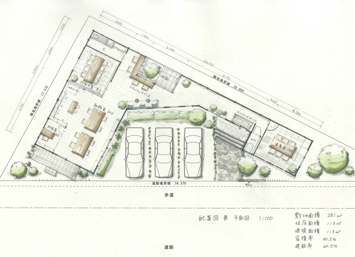 土地購入前等に参考平面プラン作成します どの程度の規模感で建築可能か、簡易プラン作成を行います！ イメージ5