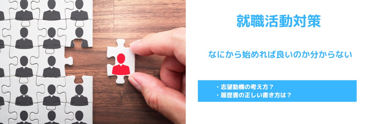 高品質なお好みのヘッダー画像を作成します 誠実に丁寧にご要望に沿って仕上げます♪ イメージ6