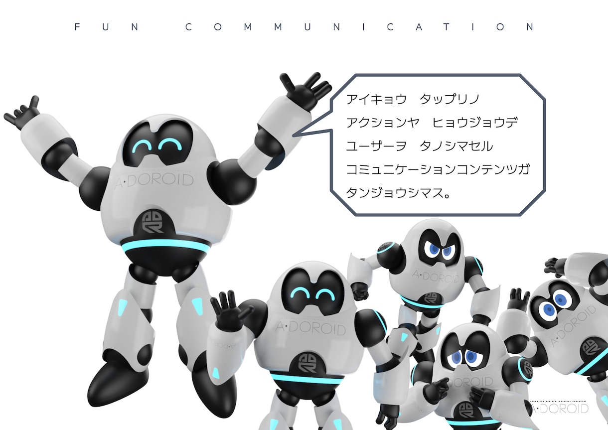 マスコットキャラクターを20ポーズ制作します ご希望のカラーリングやポーズに カスタムメイド イメージ4