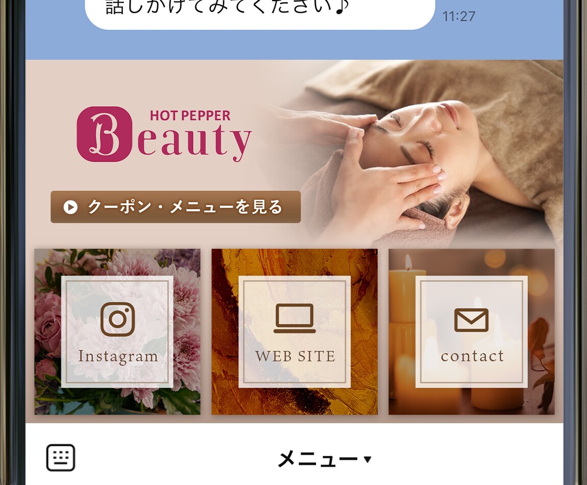 女性向けLINEリッチメニューデザイン制作します 写真の編集もいたします。お気軽にご相談くださいませ！ イメージ2
