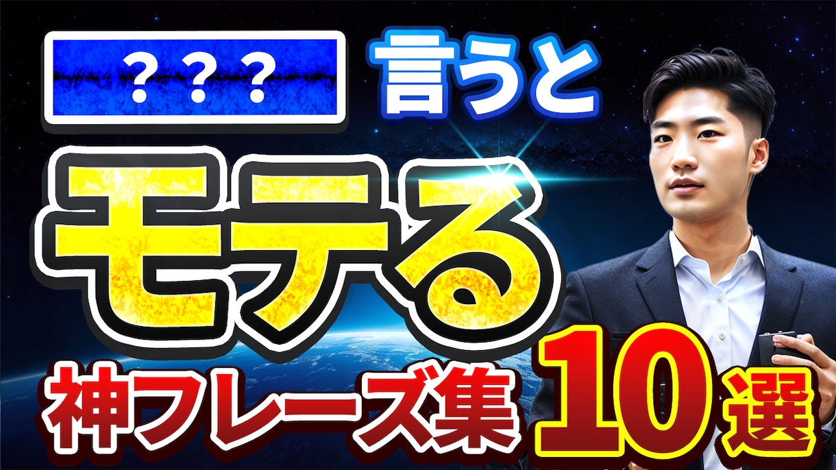 YouTube総視聴回数1.6億回の実績があります 高クオリティ＆即納品！チャンネル登録者4万人の編集者が対応！ イメージ6