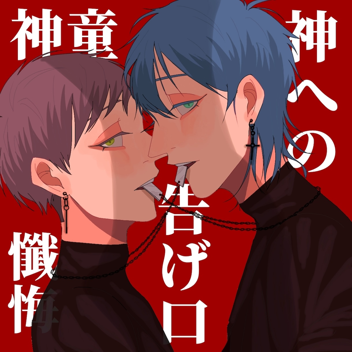 短日納品！SNS用のイラスト描きます オリジナル！歌ってみたなどのイラストも作成致します！ イメージ2