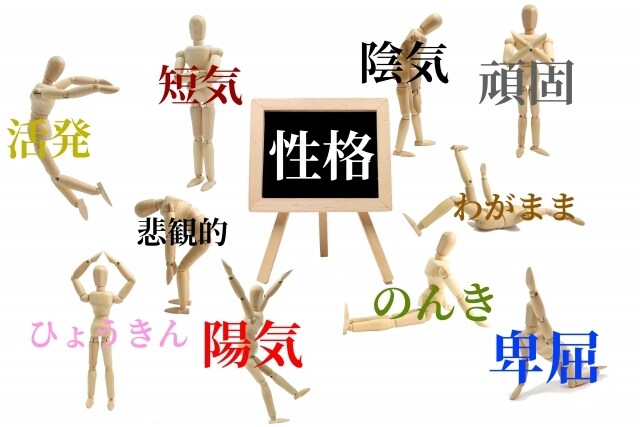 営業が辛い、苦手、方法が分らない、悩み聞きます 人見知りでも売上全国1位を受賞、営業についてアドバイスします イメージ5