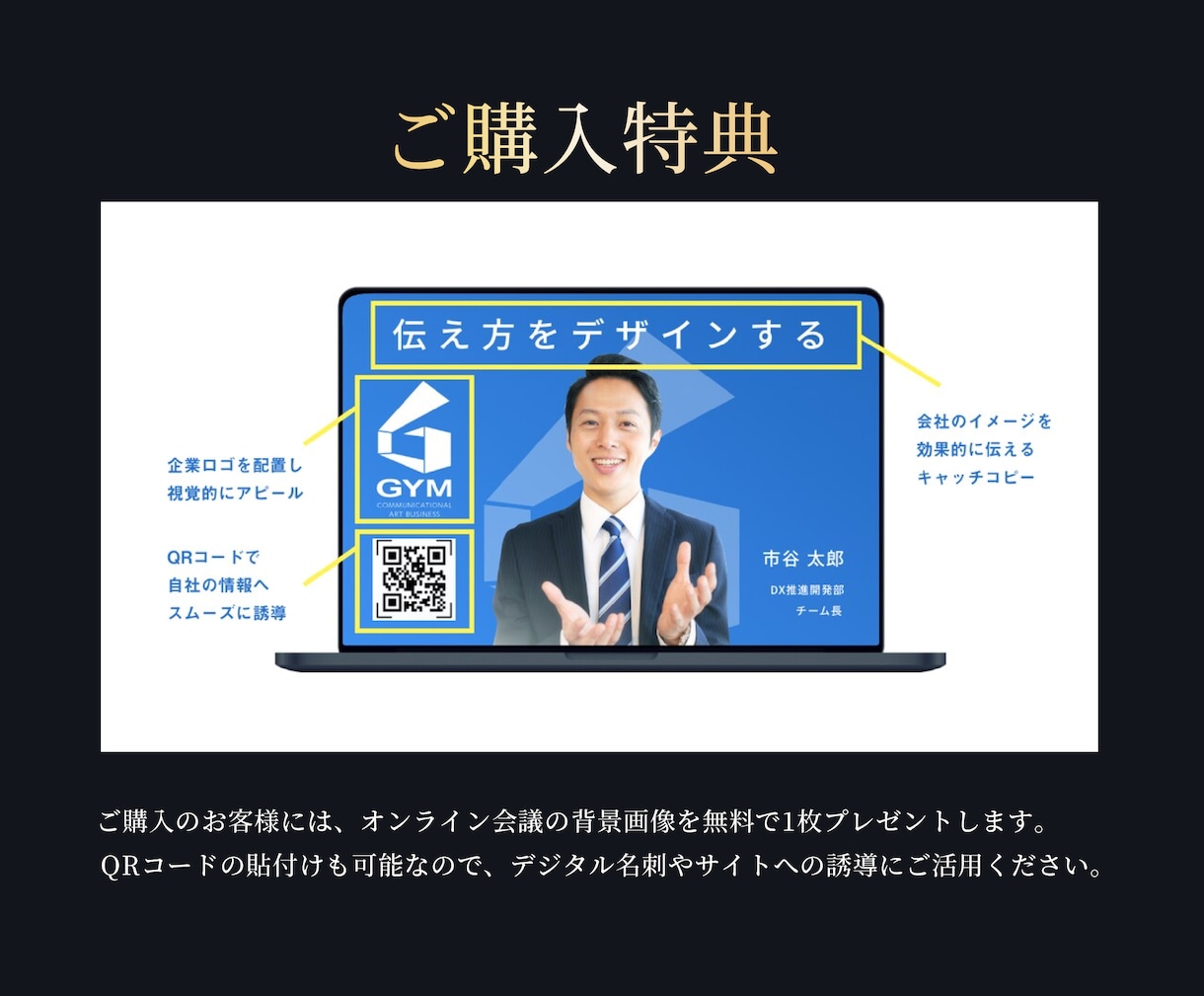 特典アリ★★名刺・ショップカードデザイン制作ます 特典付きで！！名刺・ショップカードデザインを制作いたします。 イメージ2