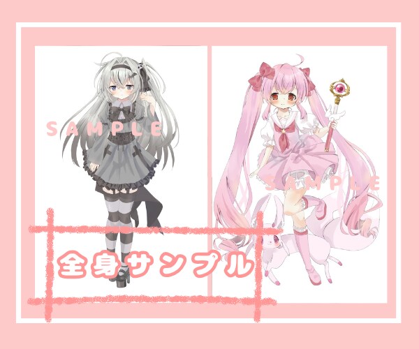 可愛い女の子のイラスト描きます SNSのアイコンやオリジナルキャラクター作成します イメージ3