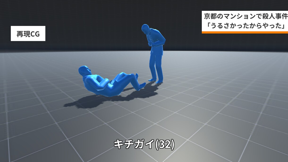 動画 画像編集などします 動画や画像の編集 コラ画像の依頼等 イメージ3