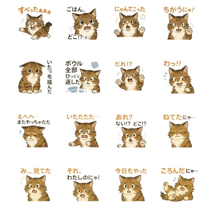 人物・ペットの写真からオリジナルスタンプ作成します プレゼントにも最適！心温まる手描きタッチ イメージ1