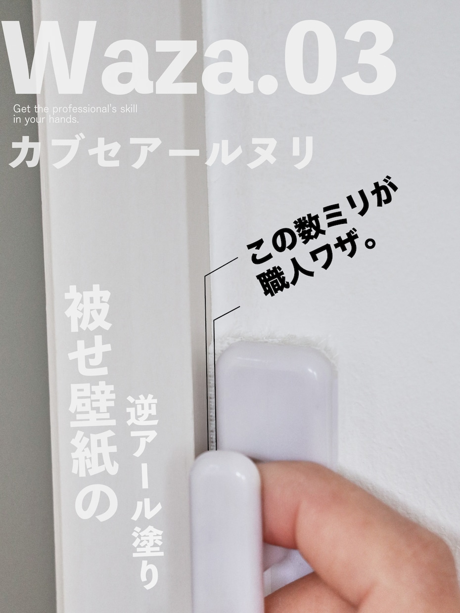30秒で商品の魅力を最大限わかりやすくお伝えします この動画で売れました！30秒で商品の魅力を最大限引き出します イメージ4