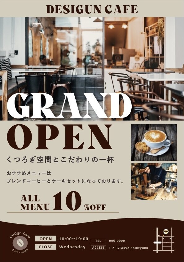 伝えるデザインであなたの想いをカタチにします インスタ発信で集客〜収益化まで経験しているデザイナーです イメージ1
