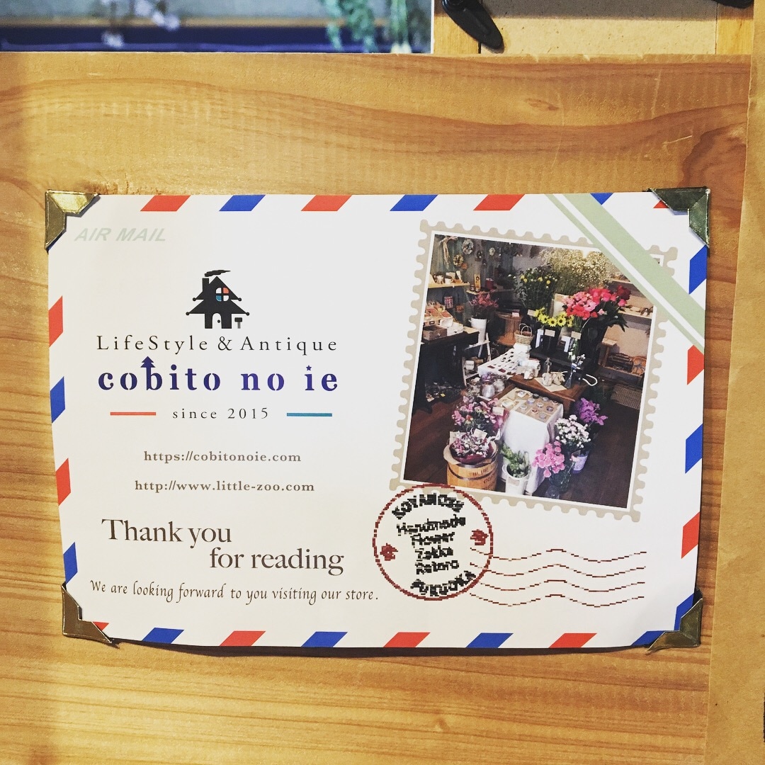 名刺及びSHOPカード制作致します 会社・店舗・個人で安くデザインを依頼したい方へ イメージ3