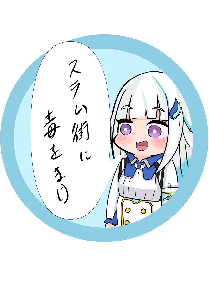 アイコン描かせて頂きます 可愛いイラスト描きます缶バッジ等にも使えます。 イメージ1
