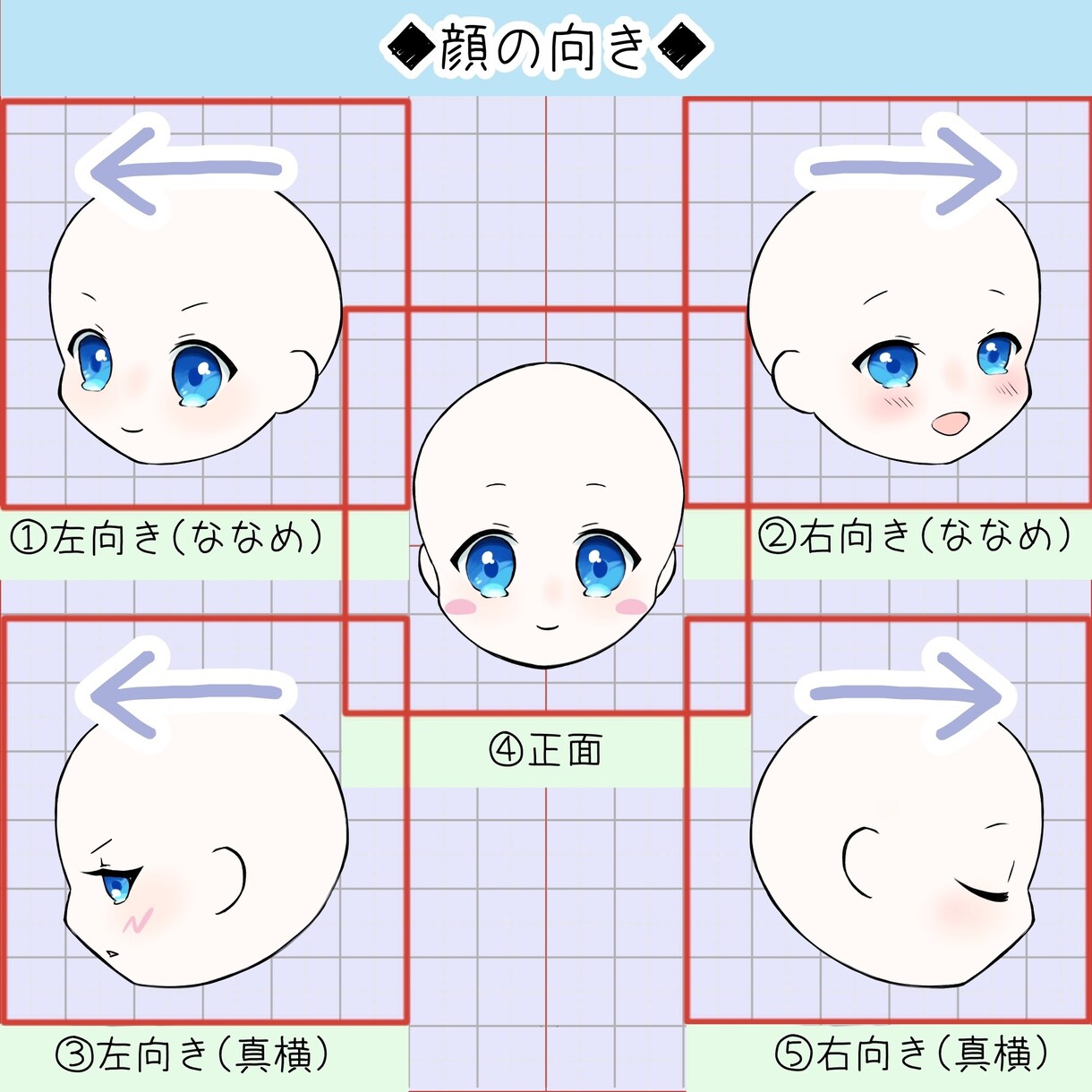 かわいいアイコンお描きします ◆依頼後、すぐに制作可能！ミニキャラ・通常等身対応できます イメージ4