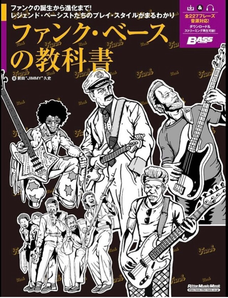 企業実績あり｜世界観を描き切る一枚絵を制作します 温かみのあるイラスト制作しますCDジャケットSNS広告などに イメージ8