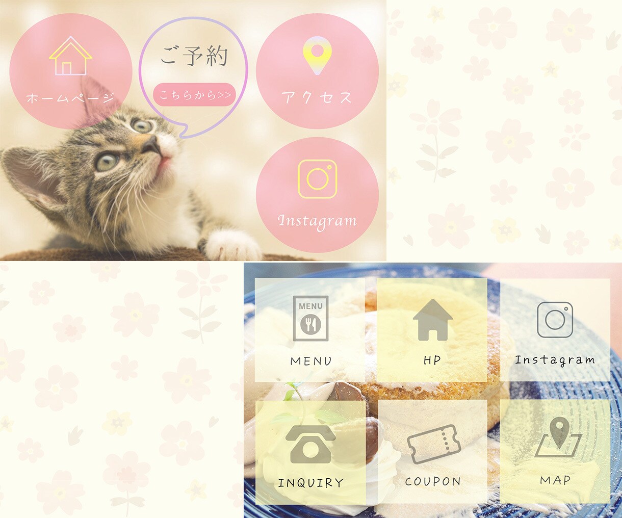 お洒落・可愛いLINEリッチメニューを制作します 思わず押したくなるLINEリッチメニューにしましょ♡ イメージ3