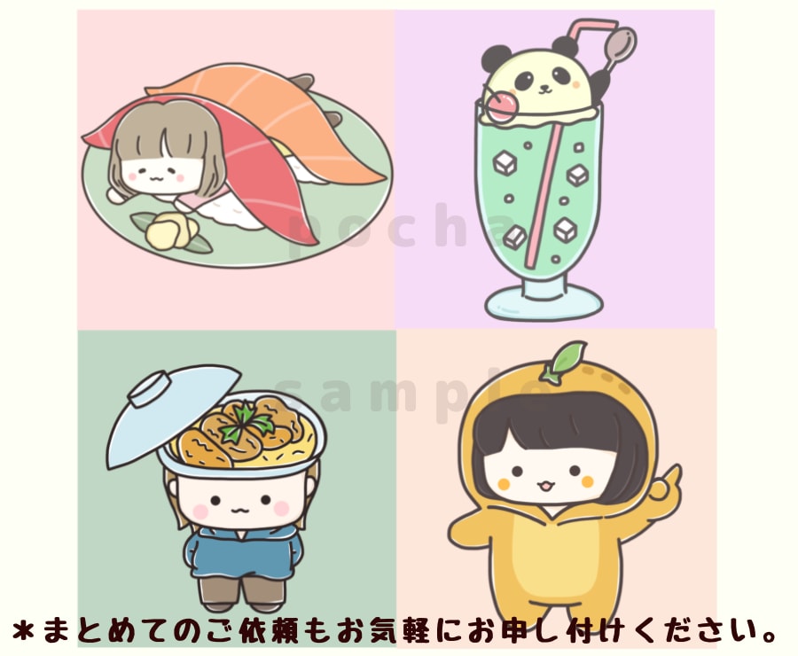 あなただけの食べ物×〇〇のオリジナルキャラ描きます 商用可！SNSやブログなどで好きなものアピールするのに最適！ イメージ3