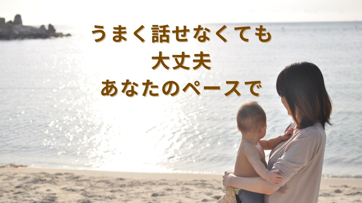 看護師辞めたい…そんな気持ち否定せず聞きます もう限界かも｜人間関係・仕事疲れ・育児との両立つらい方へ イメージ8