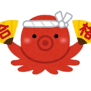 志望理由書の添削・ブラッシュアップの支援を致します 塾講師&早稲田AO入試合格経験者のホンモノの総合型対策 イメージ1