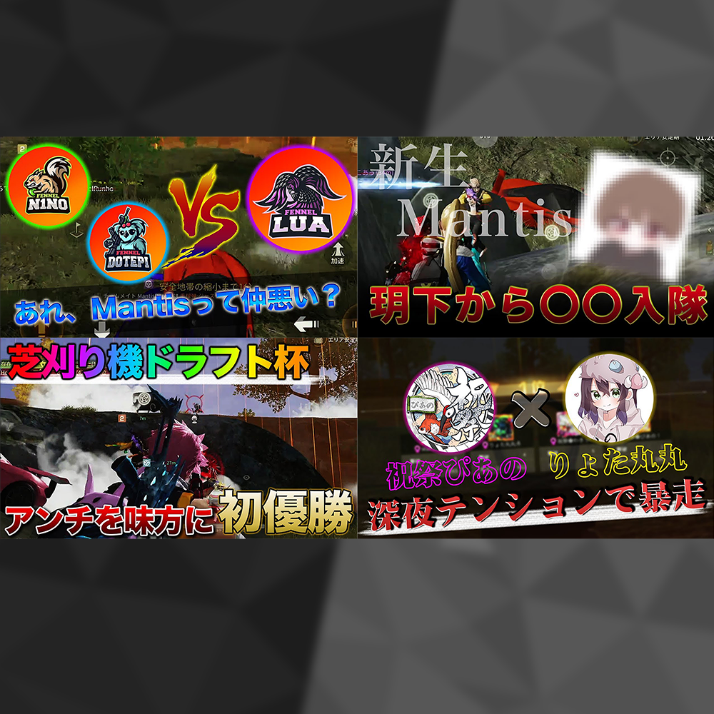 バズるサムネイルを1,000円で作成します 修正無制限!!理想のサムネイル!! イメージ3