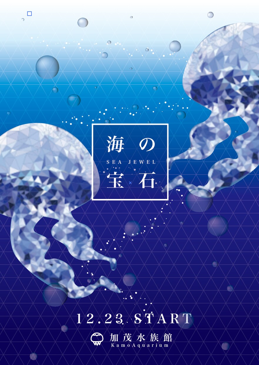 幅広いカテゴリのチラシやフライヤーを制作致します お客様のご要望にそったデザインをお作りいたします。 イメージ1