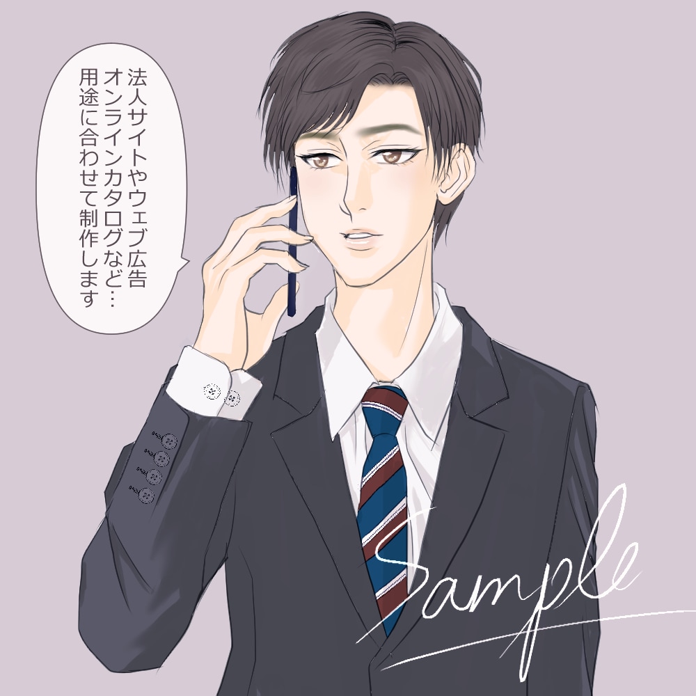 ビジネスを彩る♪お仕事系イラスト描きます キャンペーン中！無地（色指定可）+透過背景の合計2点をお届け イメージ3