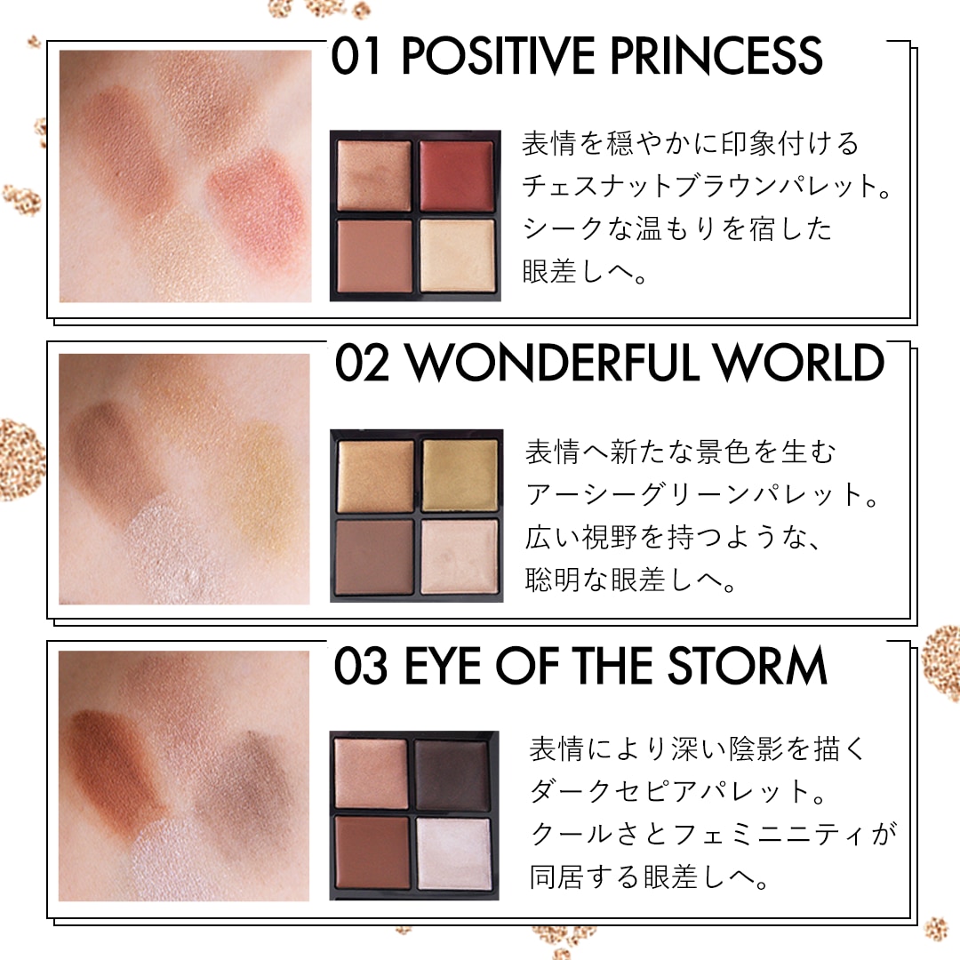 おしゃれなバナー・ヘッダー作成します ◆大人っぽいおしゃれなデザインが得意です◆ イメージ7