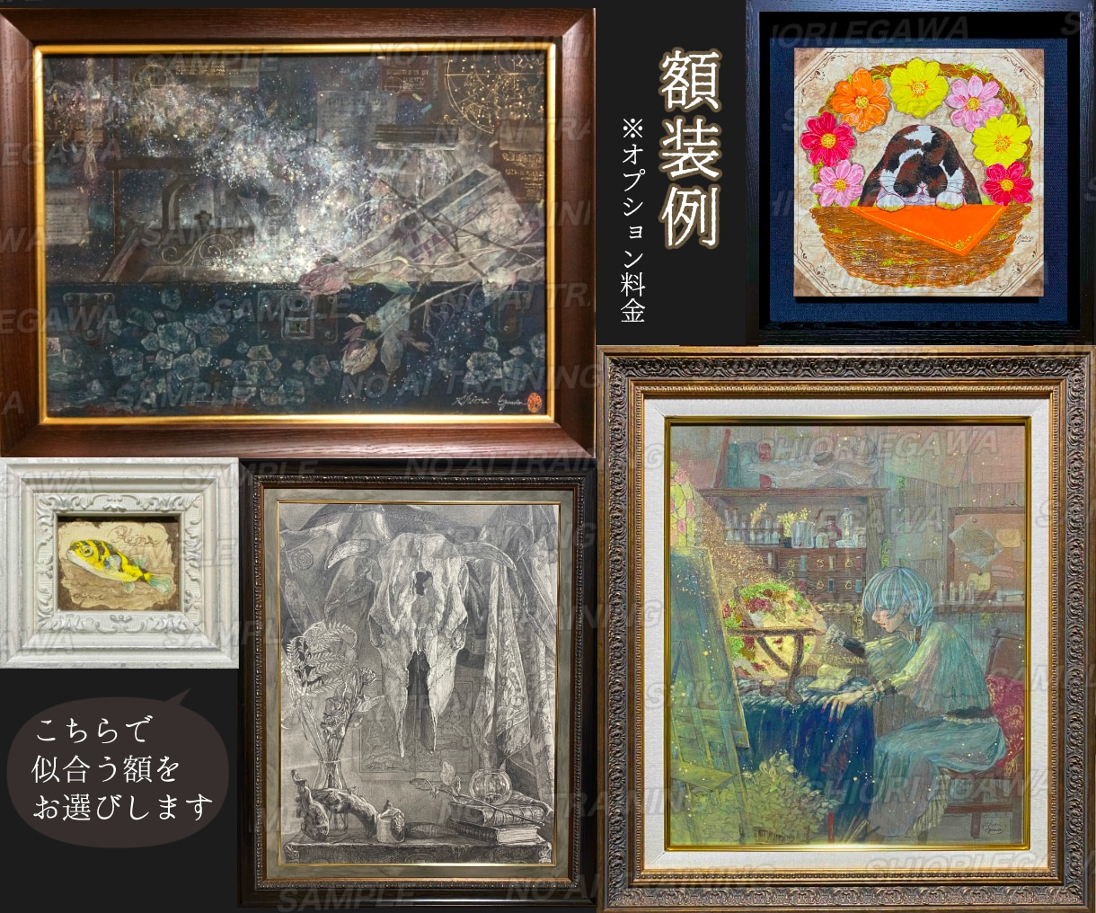 日本画材で手描きする、一点ものの絵画を制作します アナログならではの触れたくなる、豊かな質感の原画をお届け イメージ5