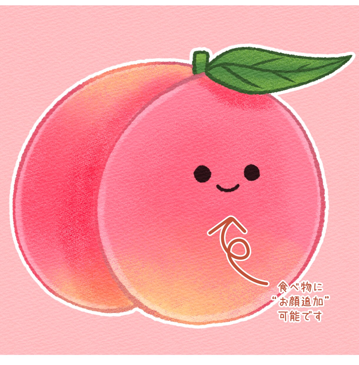 絵本風であなたの好きな食べ物アイコンを描きます ご飯が大好きな人や絵本が大好きな子供におすすめです。 イメージ4