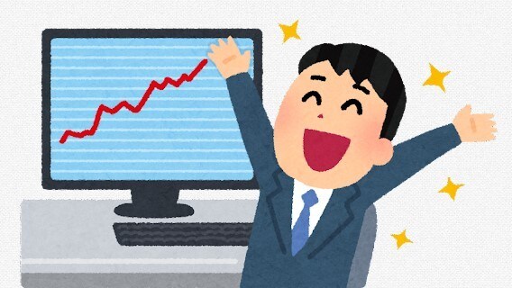 家庭で使うお金の管理のプログラム作りを指導します Pythonで学ぶマネー講座!(第1回) イメージ4