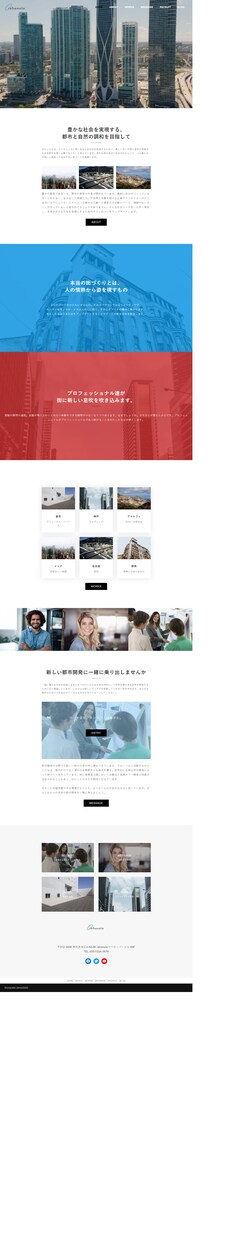 特別価格【２名様限定】でコーディング代行します HTML/CSSコーディング代行 レスポンシブ対応 イメージ4