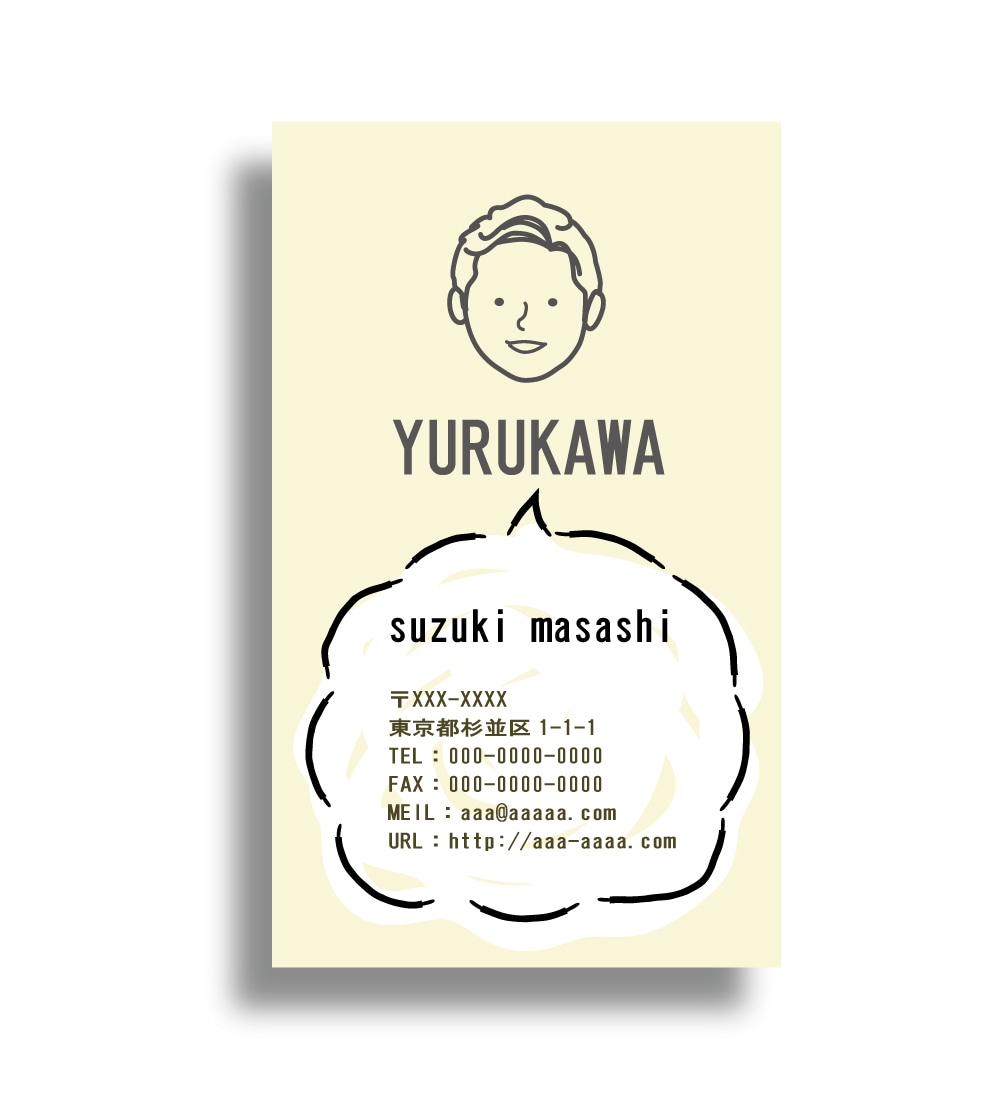 名刺デザインも♪★シンプルなゆるかわ似顔絵描きます ゆるかわ歴No1♪線画やカスタマイズも大歓迎 イメージ8