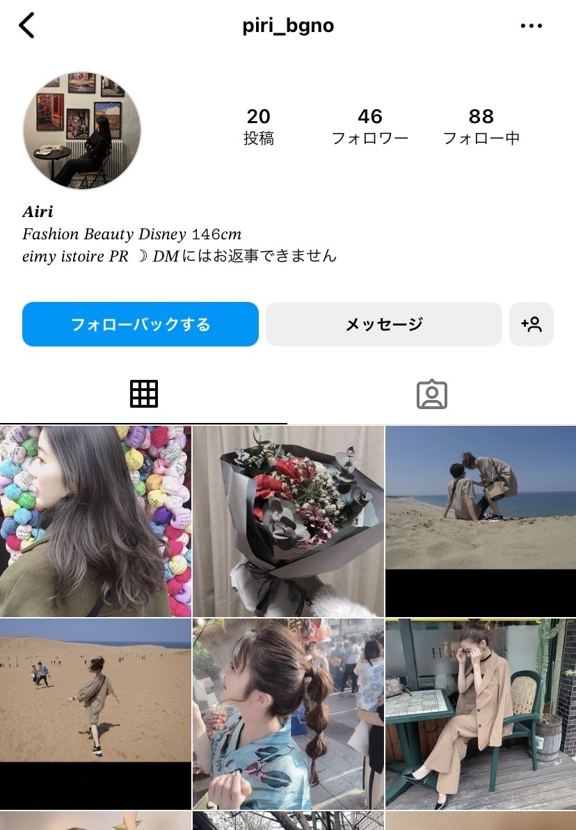 Instagram日本人女性フォロワーを増やします ファッション系・美容系・ダイエット系アカウントにオススメ！ イメージ2
