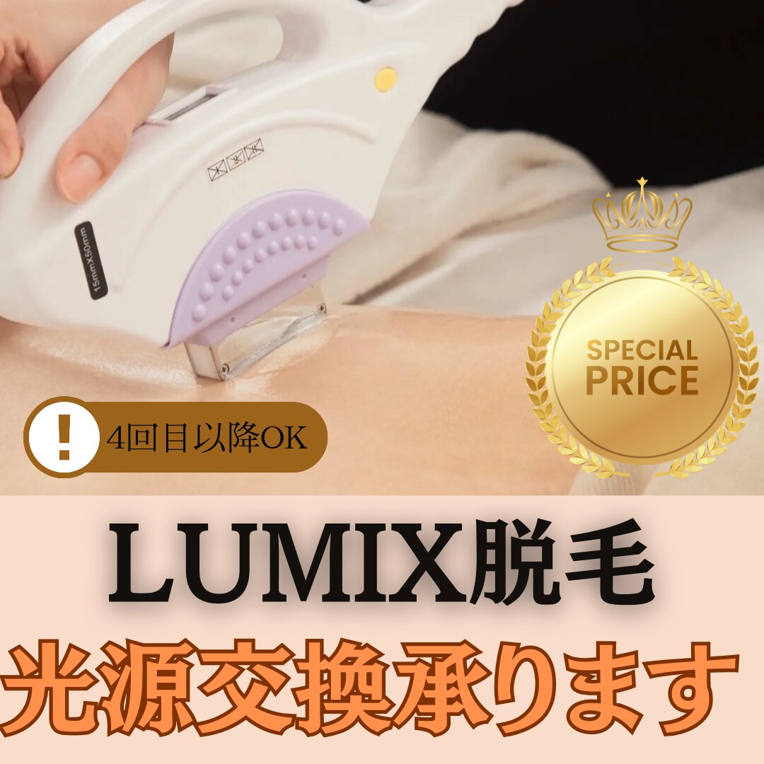 不要になったハンドピース再生致します 眠っているハンドピースまだ復活できます! イメージ1
